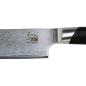 Preview: Fudo Gendai Santoku Hocho, 67 Lagen Damast, Art. Nr. 82210